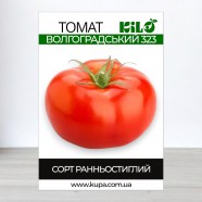 Семена томата Волгоградский 323, 100 г